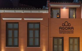 Agora Suites