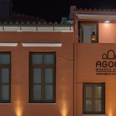 Agora Suites Chania  Exterior foto