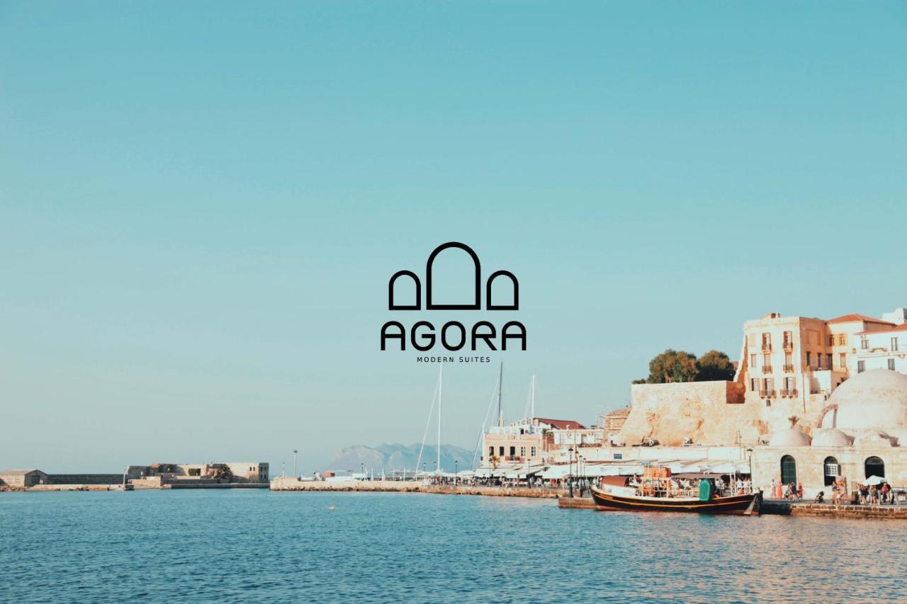 Agora Suites Chania  Exterior foto